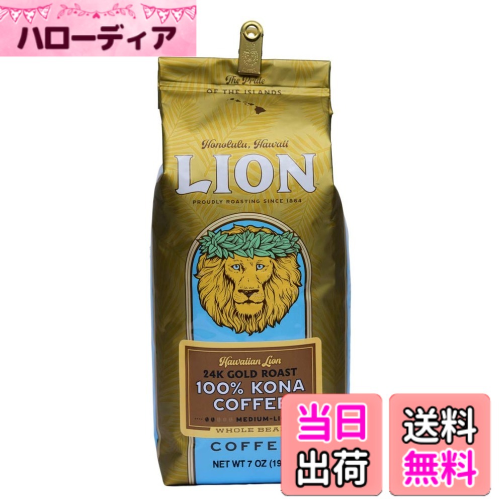 【貨物輸送無料】百獣の王珈琲 コナ100%24キャラット(豆) 198g