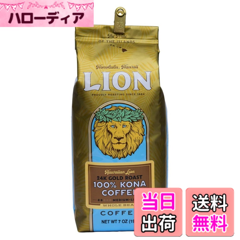 【貨物輸送無料】百獣の王珈琲 コナ100%24キャラット(粉) 198g