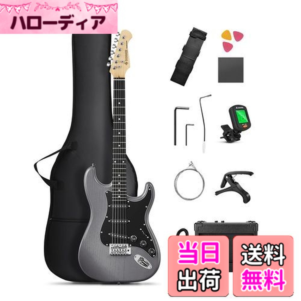 【送料無料】Donner エレキギター 初心者セット STタイプ SSSピックアップ 39インチ フルサイズ ミニアンプ付き 専用ケースとチューナーなどアクセサリー9点セット DST-80B マットブラック