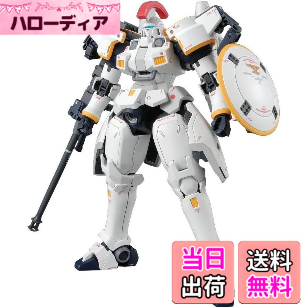 【送料無料】MG 1/100 OZ-00MS トールギスI EW (新機動戦記ガンダムW Endless Waltz)|ハローディア店