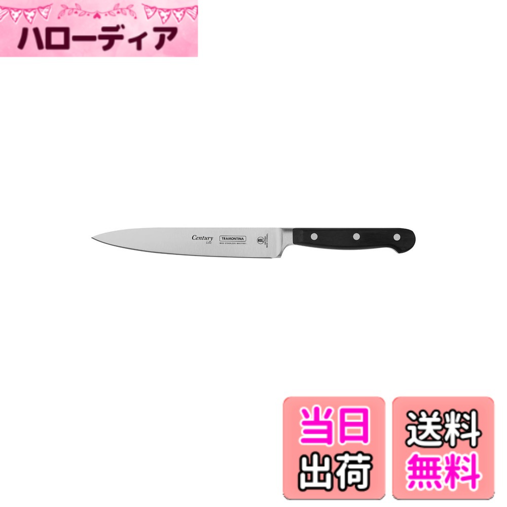 【送料無料】トラモンティーナ センチュリー ユティリティナイフ 6インチ モリブデン鋼添加強化ステンレス 鍛造成型 NSF認証 食洗機対応 ブラジル製 24010/106 TRAMONTINA｜ハローディア店