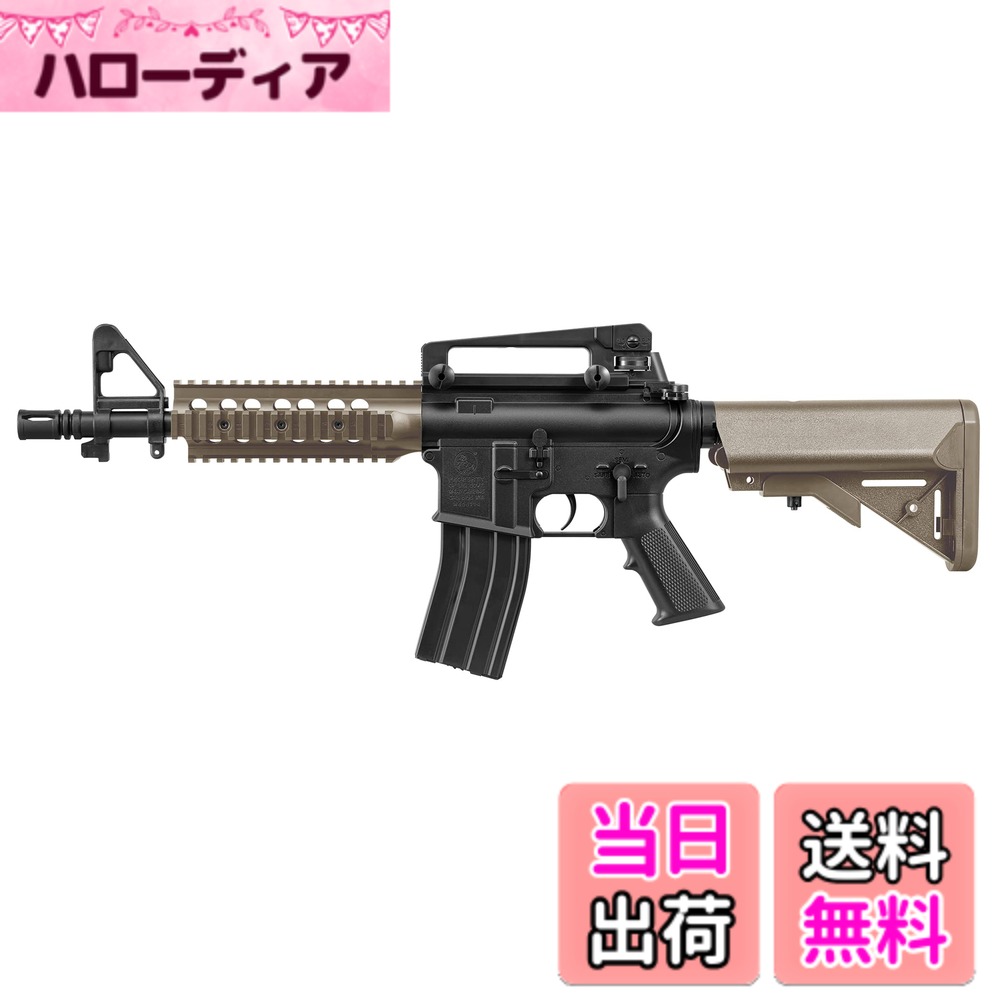 【送料無料】東京マルイ M4CQB タンカラーモデル 10歳以上電動ガン ライト・プロ｜ハローディア店