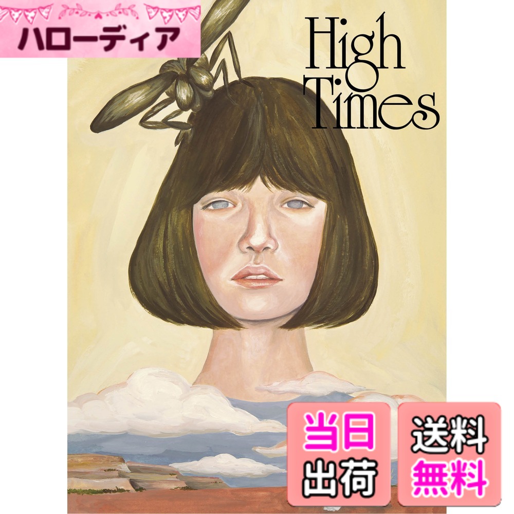 【送料無料】High Times (YUKI concert tour&ldquo;Flyin' High"'14~'15 &&ldquo;Dope Out"'15) [Blu-ray]｜ハローディア店