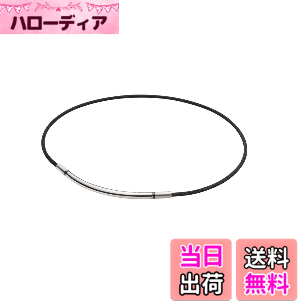 【送料無料】ファイテン(phiten) ネックレス RAKUWAネック メタックス ラウンド シルバー/ブラック 50cm｜ハローディア店