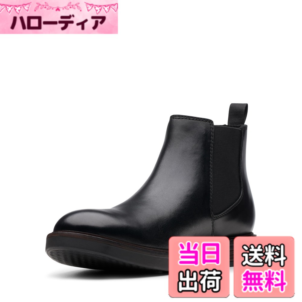 【送料無料】ポールソンアップ｜ハローディア店