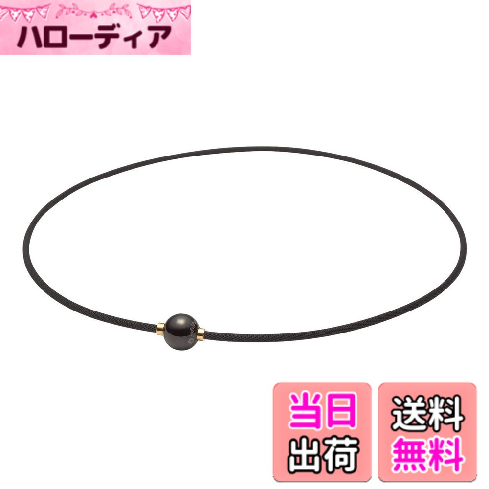 【送料無料】【羽生結弦選手愛用商品】ファイテン(phiten) ネックレス RAKUWAネック メタックス ミラーボール ブラック/ゴールド40cm｜ハローディア店