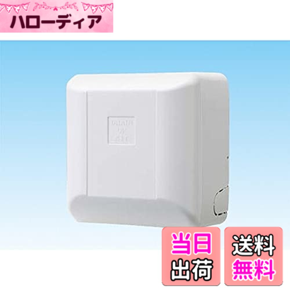 【送料無料】オーケー器材(O.K. KIZAI) 空調部材 ドレンアップキット K-KDU571KS｜ハローディア店