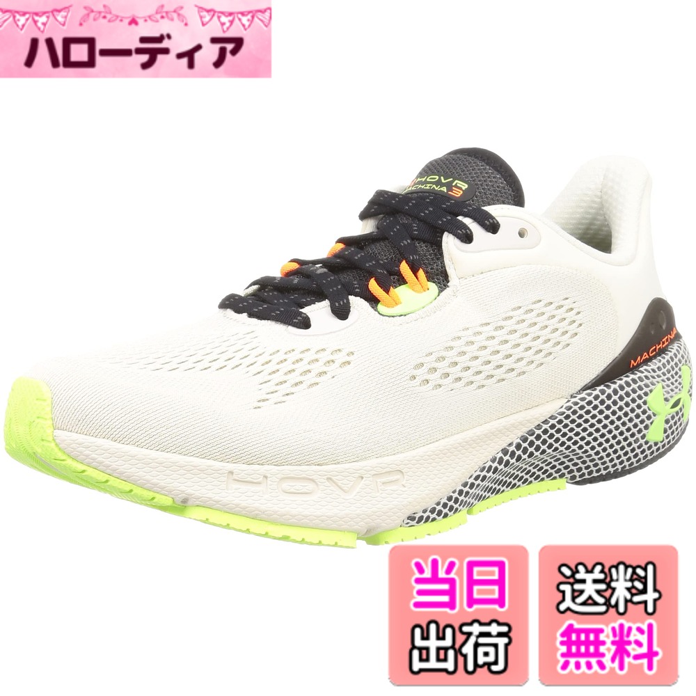 【送料無料】[Under Armour] UA HOVR Machina 3｜ハローディア店