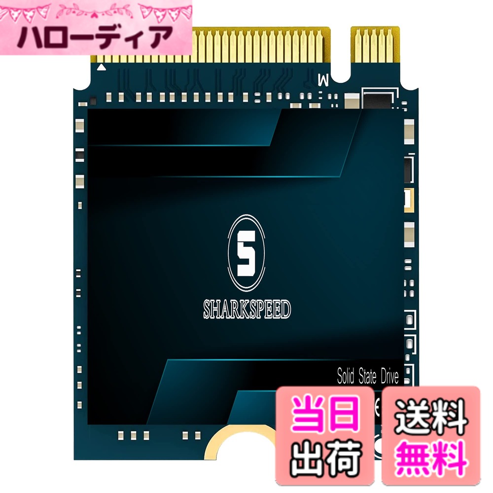 【送料無料】S SHARKSPEED SSD M.2 2230 256GB NVME PCIe Gen 4.0x4 30mm 内蔵型 ゲームSSD Steam Deck ROG Ally Microsoft Surface pro7+/pro8/pro9/pro X/laptop3/laptop4/laptop Go GPD Ultrabookなど適用（256GB, M.2 2230 4.0 PCIe）｜ハローディア店