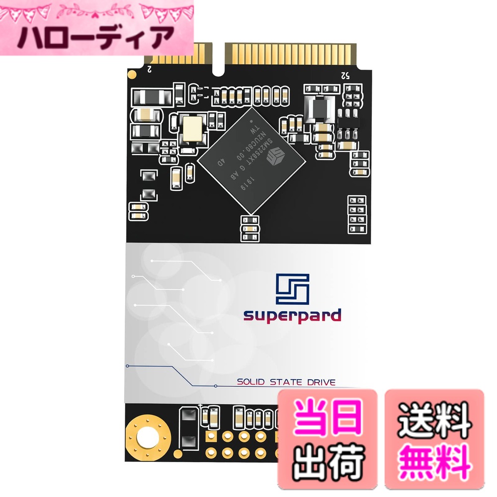 【送料無料】Superpard mSATA SSD 512GB 内蔵 3D NAND SATA3 ソリッドステートドライブ ノートパソコン/デスクトップパソコン適用｜ハローディア店
