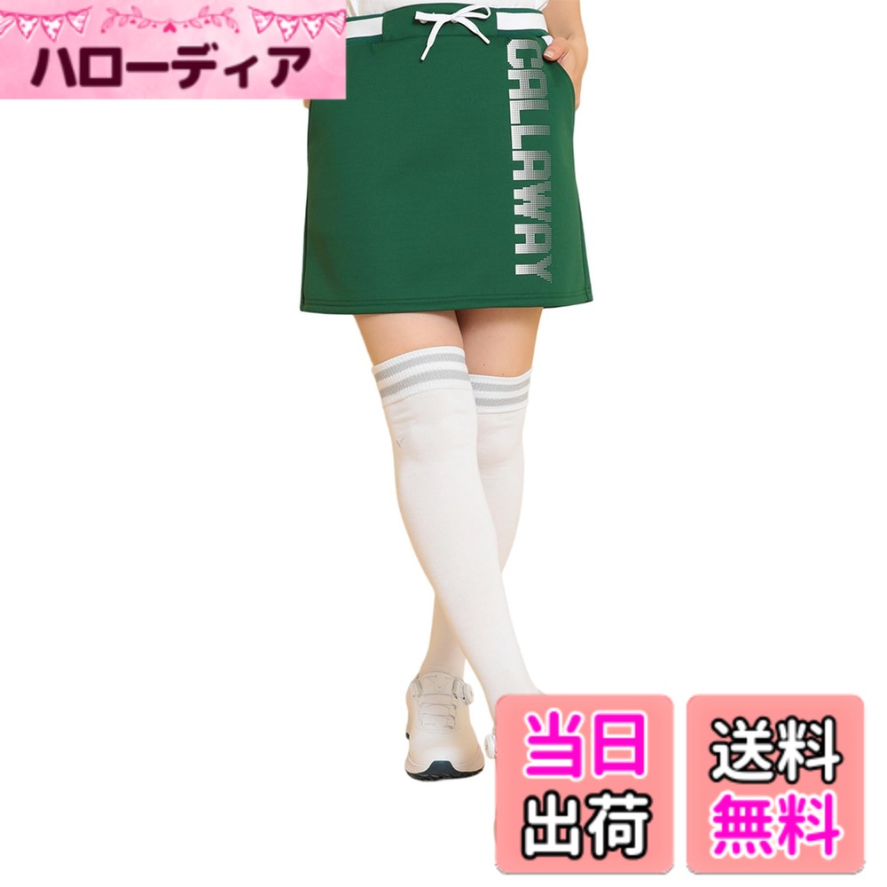 【貨物輸送無料】[キャロウェイ] レディース スコート (エニタイムスウェット) / ゴルフ / C24228205 1140_緑であること