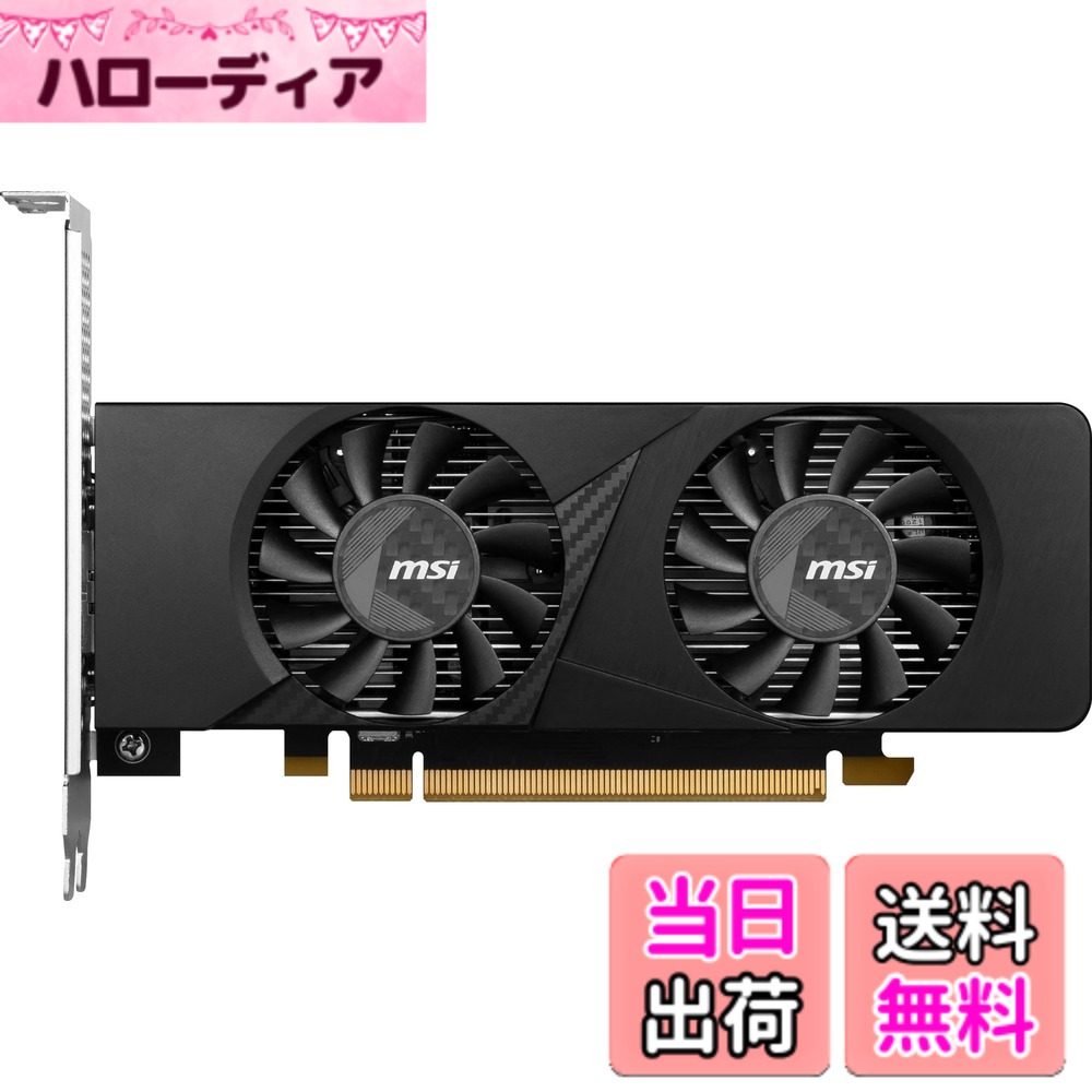 【送料無料】MSI GeForce RTX 3050 LP 6G OC PCIe4.0 ロープロファイルサイズ 補助電源不要 デュアルファン搭載 グラフィックスボード VD8790｜ハローディア店 35,265円