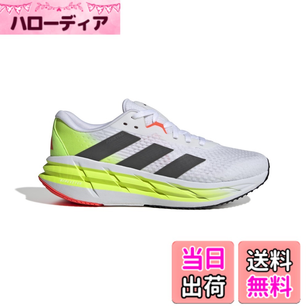 【送料無料】adidas ADISTAR 3 M｜ハローディア店 9,584円