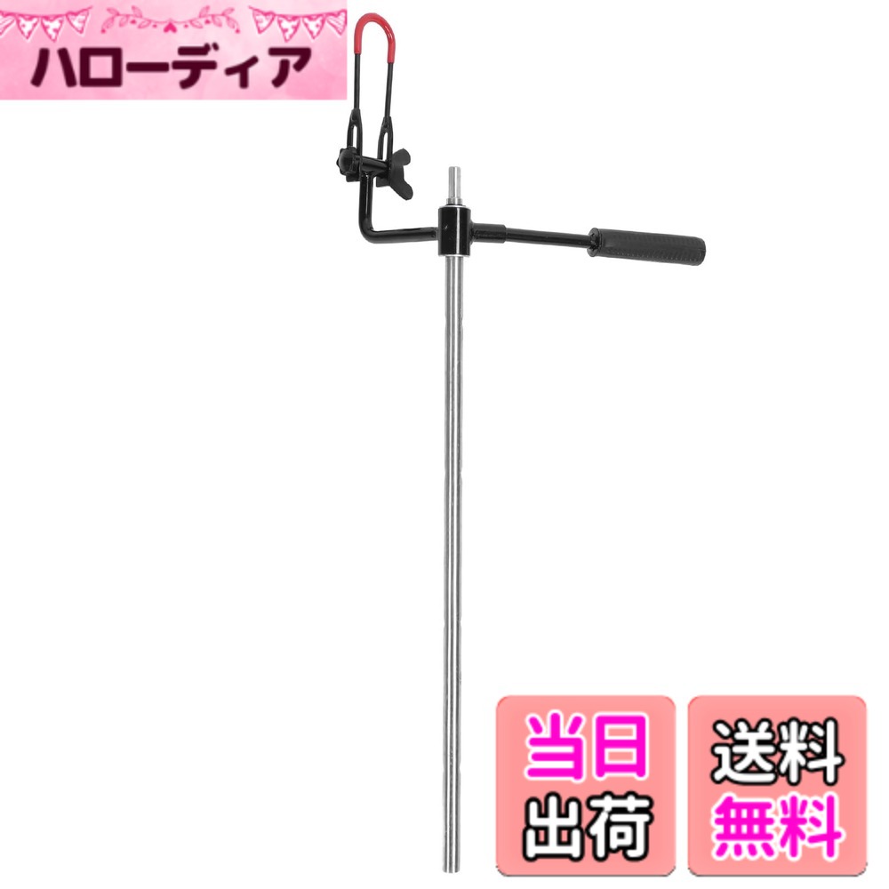 【送料無料】アイスドリルオーガー延長ロッド、 70cm 合金鋼アイスオーガービットエクステンションバー 接続金具付き、 合金鋼氷釣りビット延長バーハンドルと電気ドリルコネクタ付き、 安定した軽量の氷穴開けツール 釣りやアウトドアに｜ハローディア店