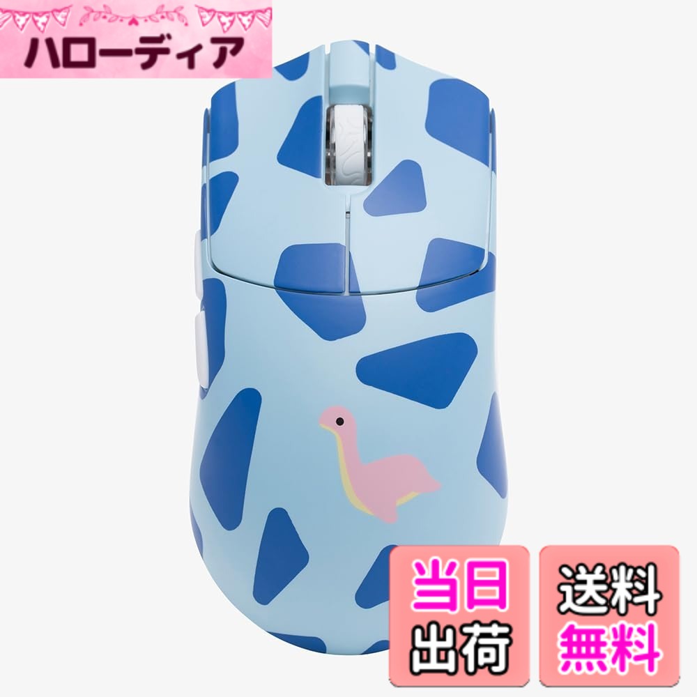 【送料無料】Higround Apex Legends Pink Nessie Mouse｜ハローディア店 21,146円