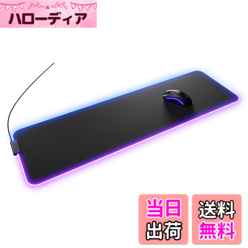 【送料無料】Glorious Mouse Pad 2 GLED Large Extended Black RGBライティング搭載 布製ゲーミングマウスパッド L Extendedサイズ (915 x 280mm) GLO-MP2-GLED-LE-B MS0771|ハローディア店
