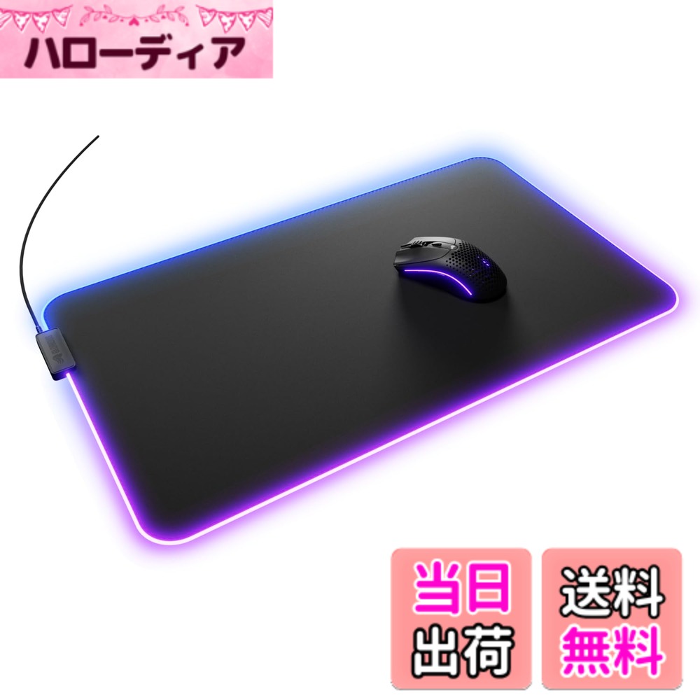 【送料無料】Glorious Mouse Pad 2 GLED XL Extended Black RGBライティング搭載 布製ゲーミングマウスパッド XL Extendedサイズ (610 x 355mm) GLO-MP2-GLED-XLE-B MS0773|ハローディア店