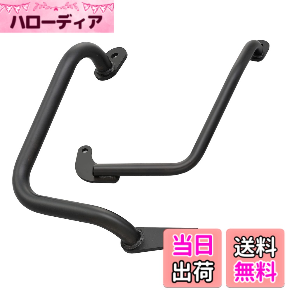 【送料無料】デイトナ(Daytona) MT-07/ABS(14-21) XSR700(18-20)専用 エンジンガード φ25.4 パイプエンジンガード スライダー付属 96138｜ハローディア店