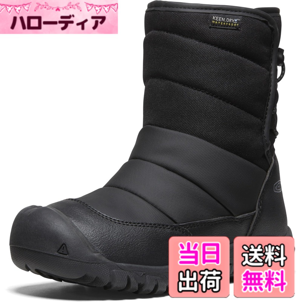 【送料無料】[キーン] キッズブーツ PUFFRIDER WP Black/Steel Grey 20.0 cm｜ハローディア店