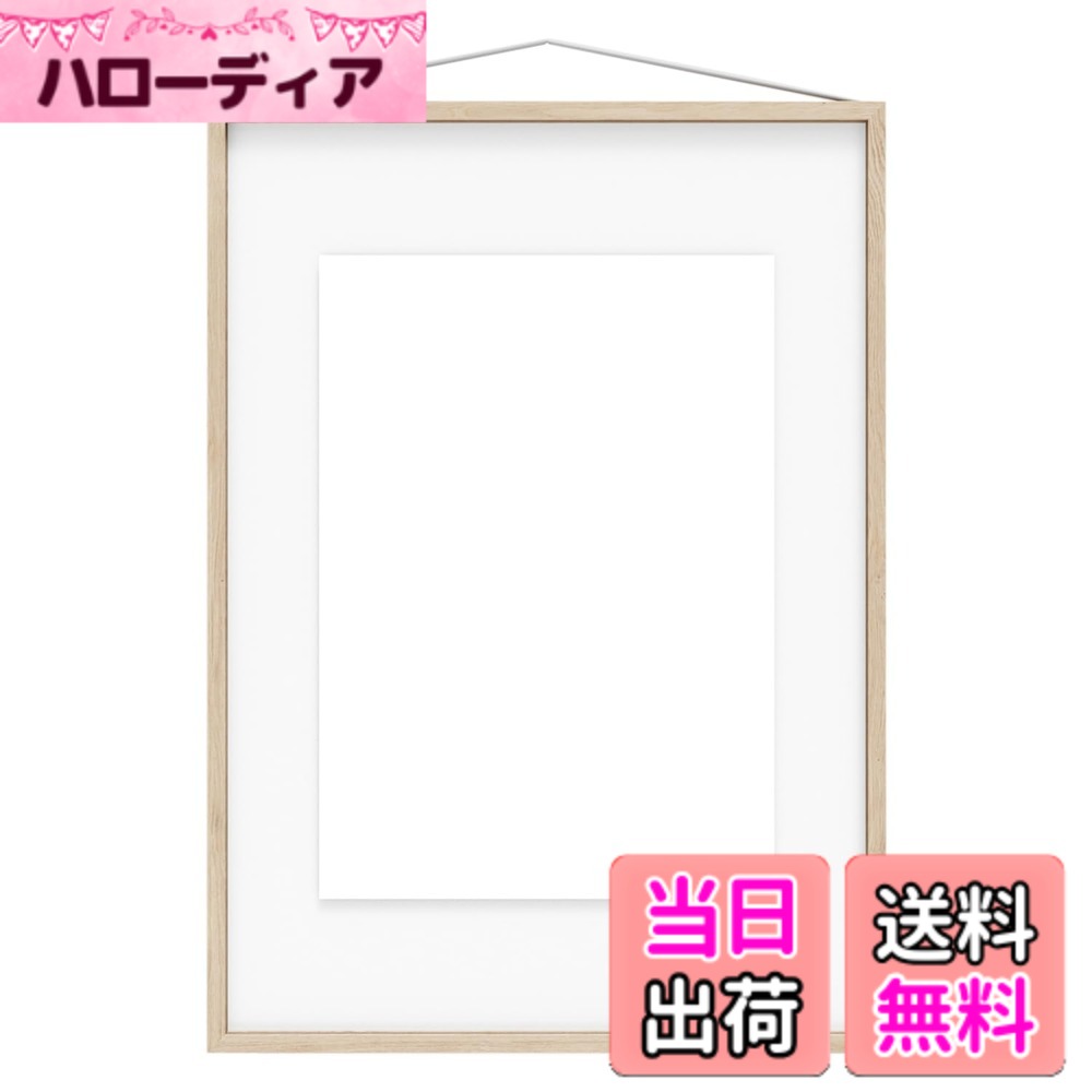 【送料無料】MOEBE FRAME ASH A2 ムーベ フレーム アッシュ 額縁 壁掛け デンマーク 北欧 FAUA2|ハローディア店