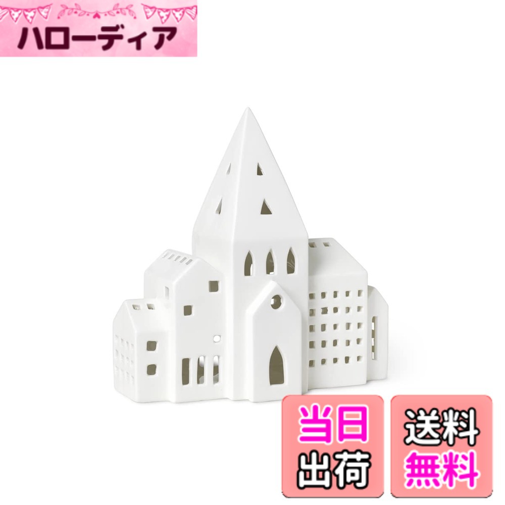 【送料無料】Kahler ケーラー URBANIA アーバニア ライトハウスシティ ティーライトホルダー H21cm 693521｜ハローディア店