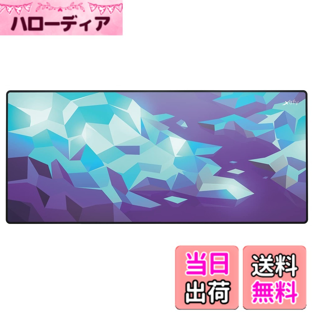 【送料無料】Xtrfy GP5 Litus Blue XL マウスパッド｜ハローディア店