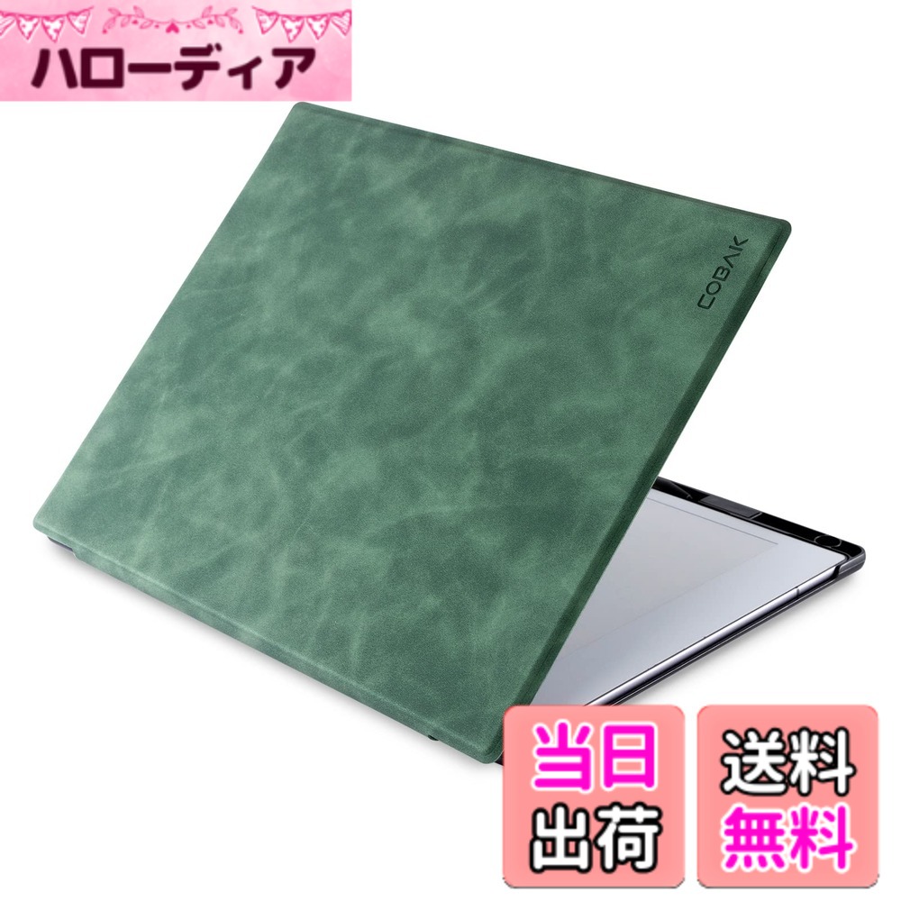 【送料無料】CoBak ケース Remarkable 2 ペーパータブレット用 - 軽量で保護性のあるブックフォリオカバー ペンホルダー内蔵 - 2020年発売の10.3インチ用 エメラルド｜ハローディア店