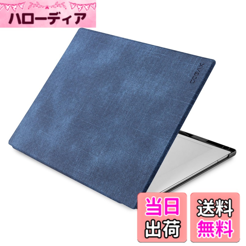 【送料無料】CoBak ケース Remarkable 2 ペーパータブレット用 - 軽量でハードなバックシェル保護ブックフォリオカバー ペンホルダー付き - 10.3インチ 2020年発売 (ブルー)｜ハローディア店