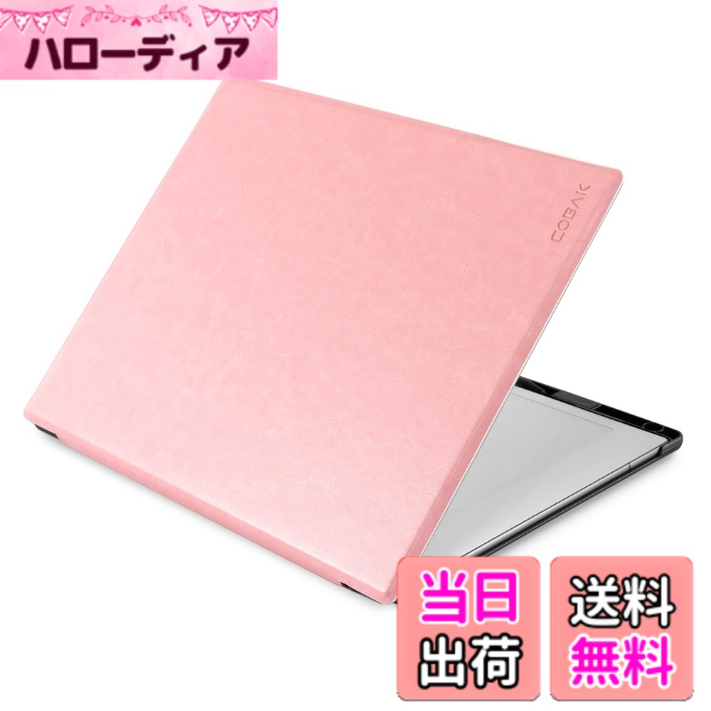 【送料無料】CoBak ケース Remarkable 2 ペーパータブレット用 - 軽量でハードなバックシェル保護ブックフォリオカバー ペンホルダー付き - 10.3インチ2020年発売 (ピンク)｜ハローディア店