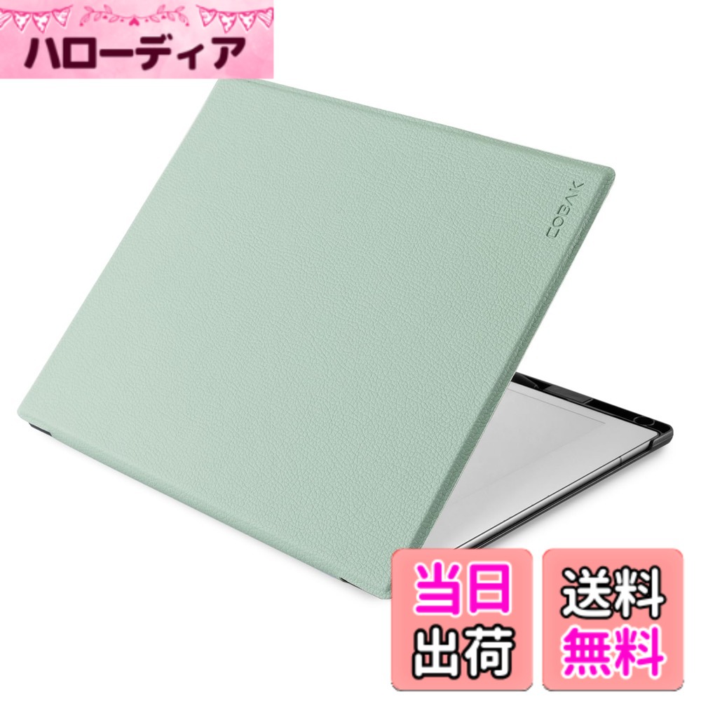 【送料無料】CoBak ケース Remarkable 2タブレット用 - 軽量でハードなバックシェル保護ブックフォリオカバー ペンホルダー付き - 2020年発売の10.3インチ専用 (セージグリーン)｜ハローディア店