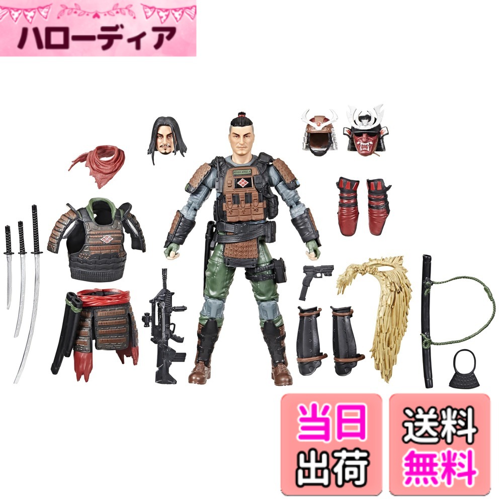 【送料無料】G.I. Joe クラシファイドシリーズ #174、カイル・ブド・ジェッソ、デラックス コレクタブル6インチサムライアクションフィギュア アクセサリー19個付き｜ハローディア店
