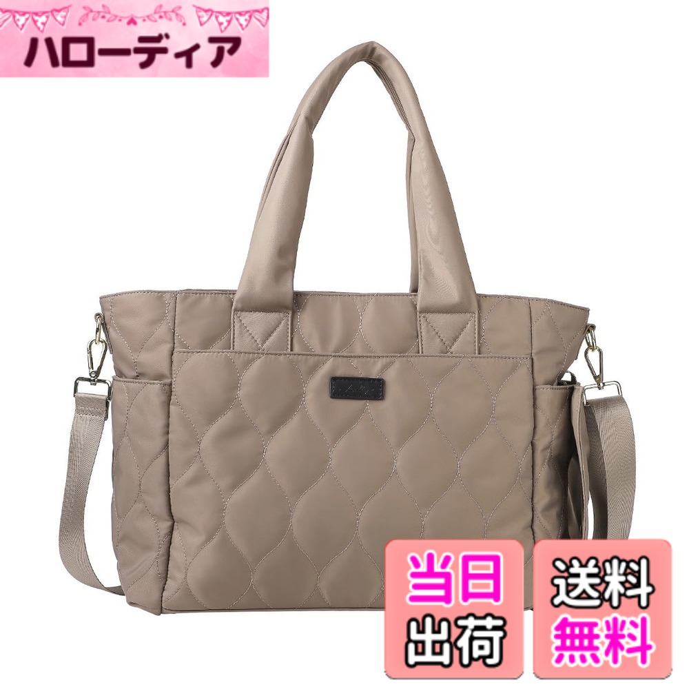 【送料無料】[リズデイズ] マザーズバッグ 2WAY トートバッグ レディース ナイロン はっ水 抗菌防臭 ポケット (グレーベージュ/ブラック)｜ハローディア店