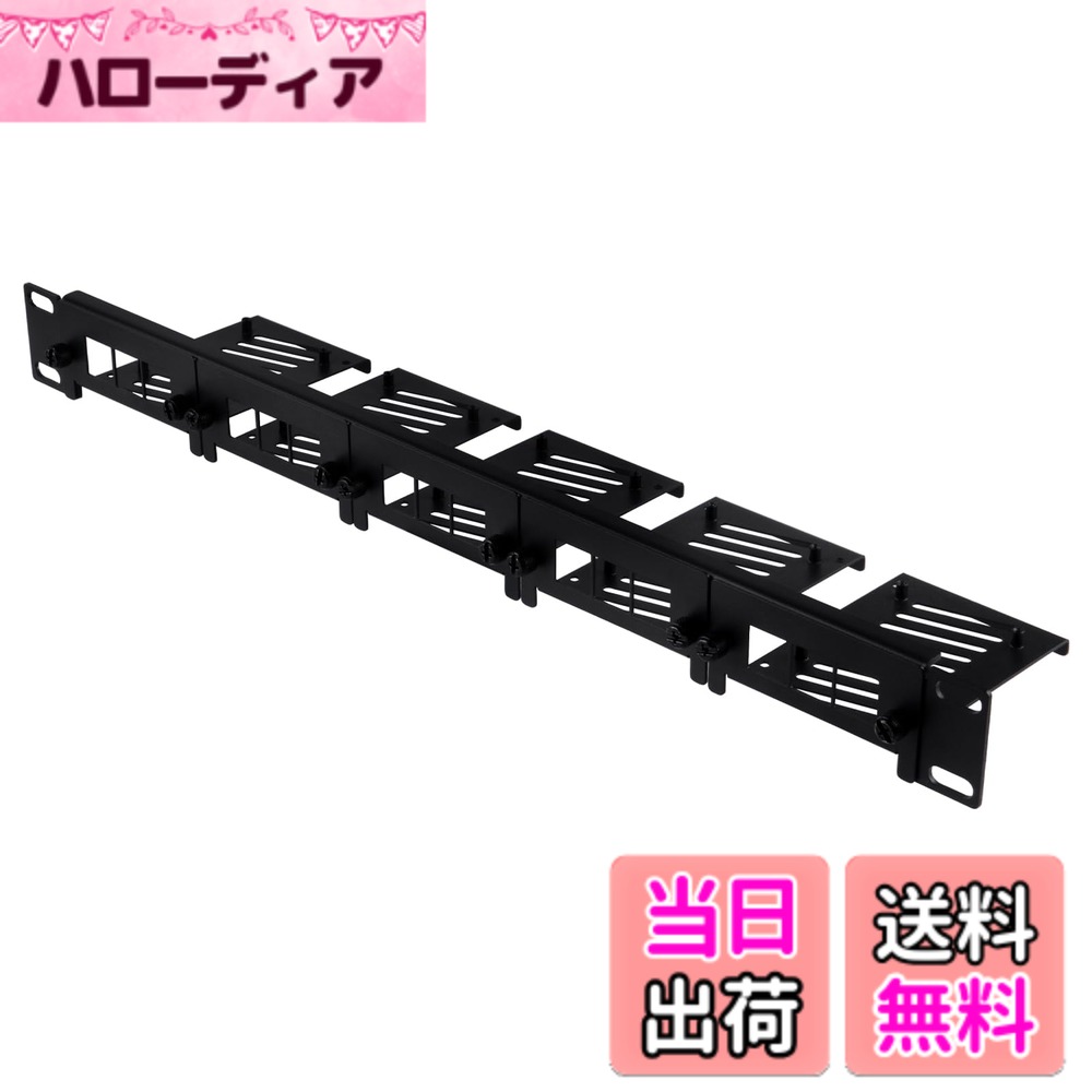【送料無料】GeeekPi 19インチ1UラックマウントRaspberry Pi 5/4B/3B+用|ハローディア店
