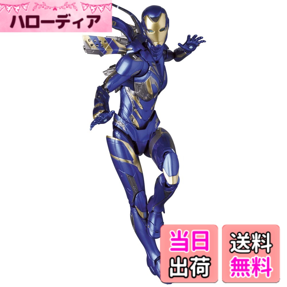 【送料無料】MAFEX マフェックス No.184 IRON MAN Rescue Suit アイアンマン レスキュースーツ ENDGAME Ver. 全高約150mm ノンスケール 塗装済み アクションフィギュア｜ハローディア店