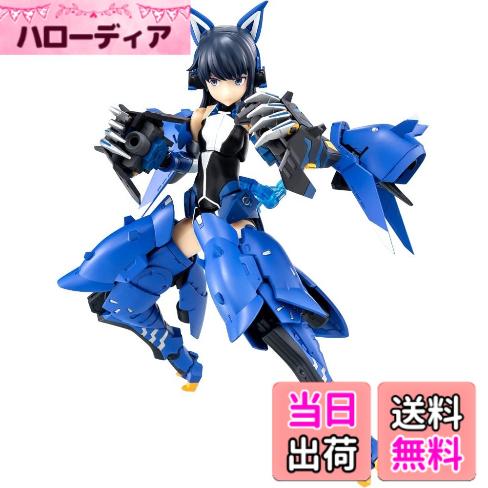 【送料無料】壽屋(KOTOBUKIYA) メガミデバイス アリス・ギア・アイギス 小芦 睦海【剛毅】 全高約170mm ノンスケール プラモデル｜ハローディア店