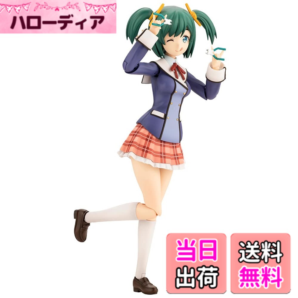 【送料無料】壽屋(KOTOBUKIYA) 創彩少女庭園 寿 武希子【若葉女子高校・冬服】 全高155mm 1/10スケール プラモデル｜ハローディア店