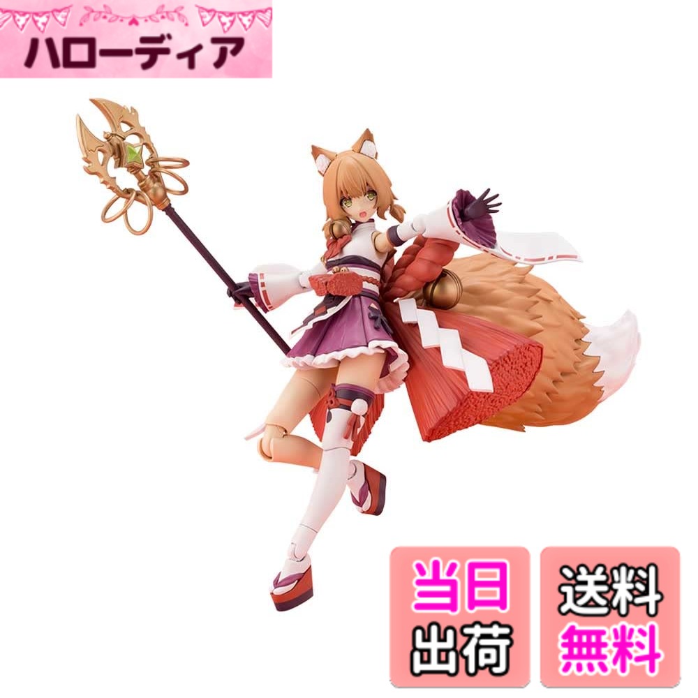 【送料無料】壽屋(KOTOBUKIYA) アルカナディア ユクモ 全高約155mm ノンスケール プラモデル AR003｜ハローディア店