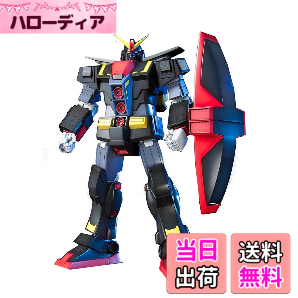 【送料無料】HGUC 1/144 MRX-009 サイコガンダム (機動戦士Zガンダム)｜ハローディア店