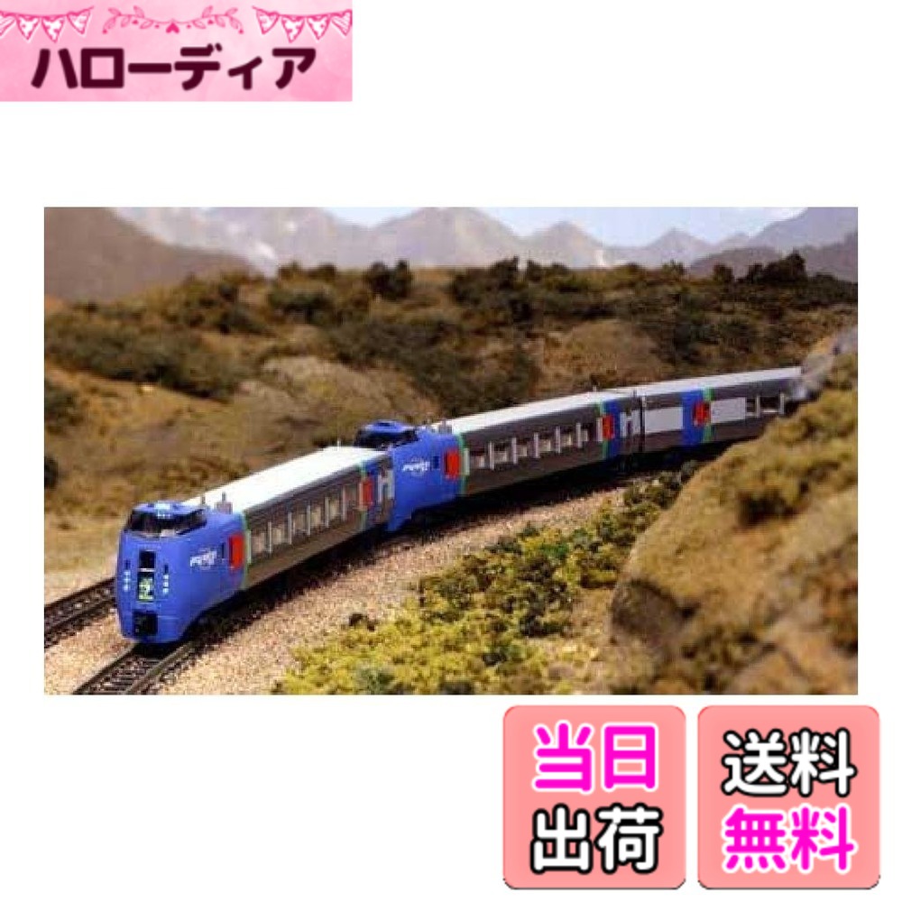 【送料無料】KATO Nゲージ キハ283系 スーパーおおぞら 増結 4両セット 10-477 鉄道模型 電車 15,761円