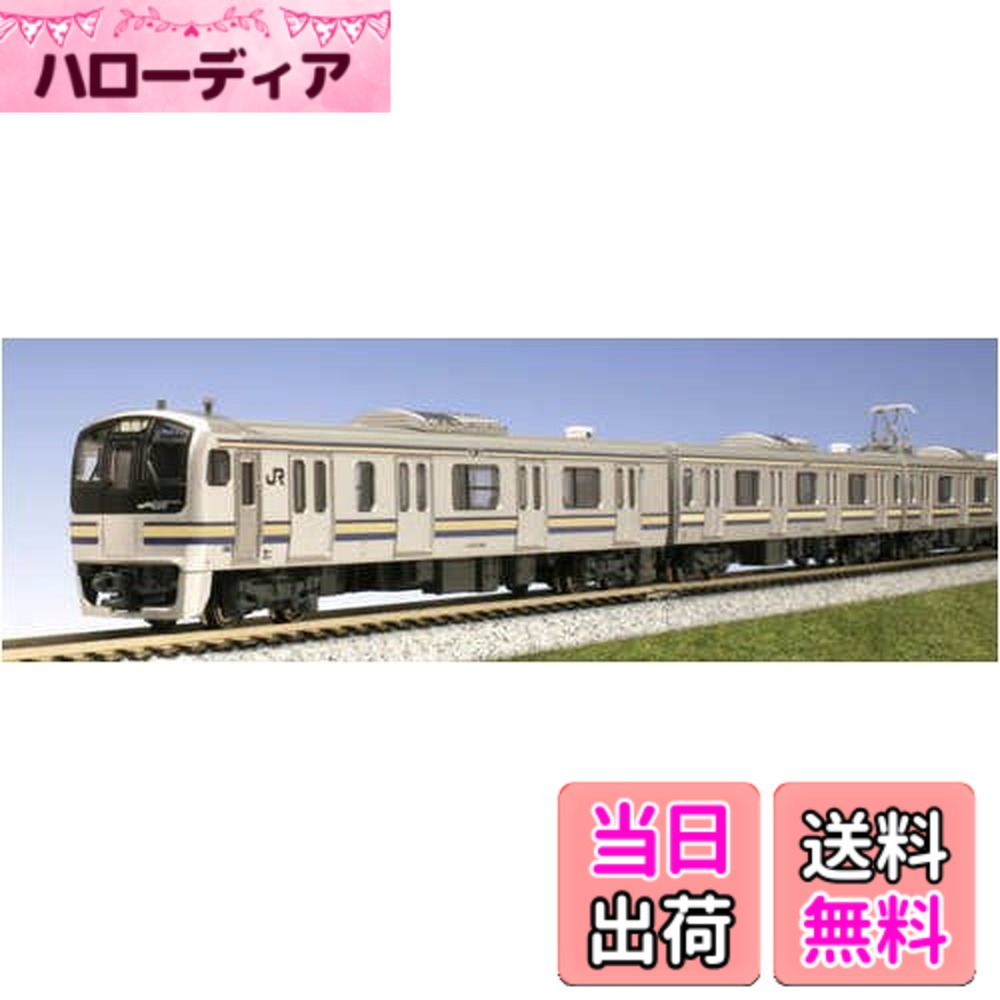 【送料無料】KATO E217系（横須賀線・総武線）　8両基本セット 10-495 【鉄道模型・Nゲージ】