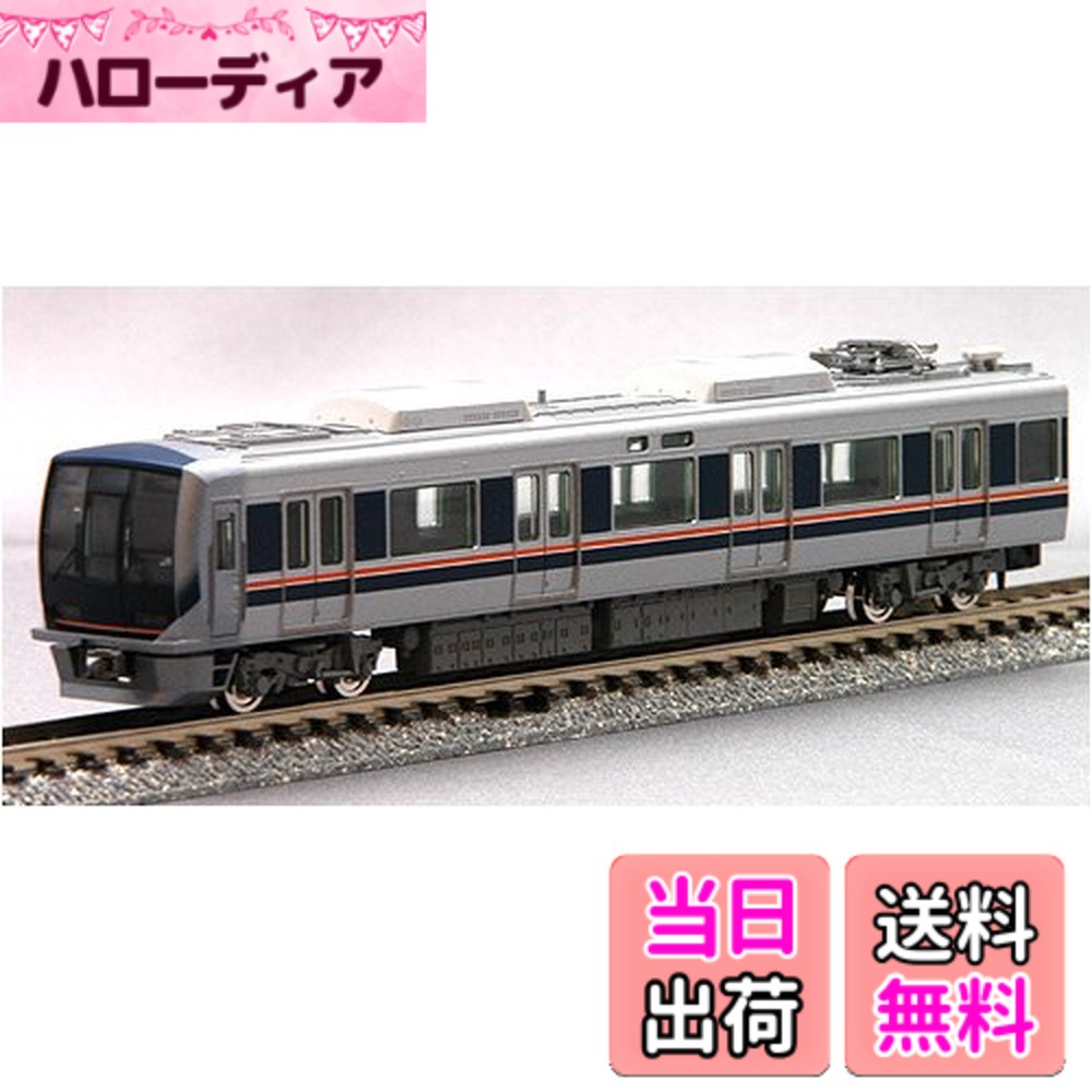 【送料無料】TOMIX トミックス Nゲージ JR ３２１系通勤電車（１パンタ車）セット 限定 92946