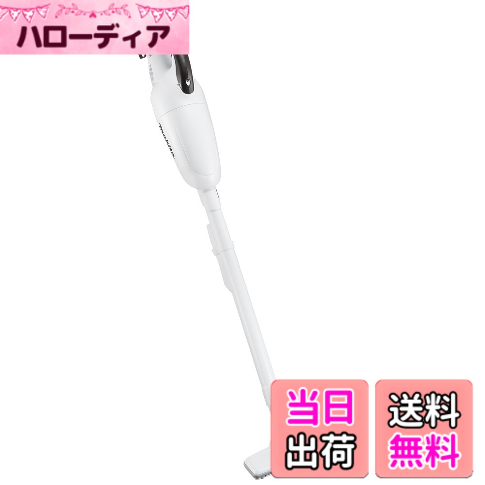 【送料無料】マキタ コードレス掃除機CL140 カプセル式 14.4Vバッテリ充電器付 CL140FDRFW