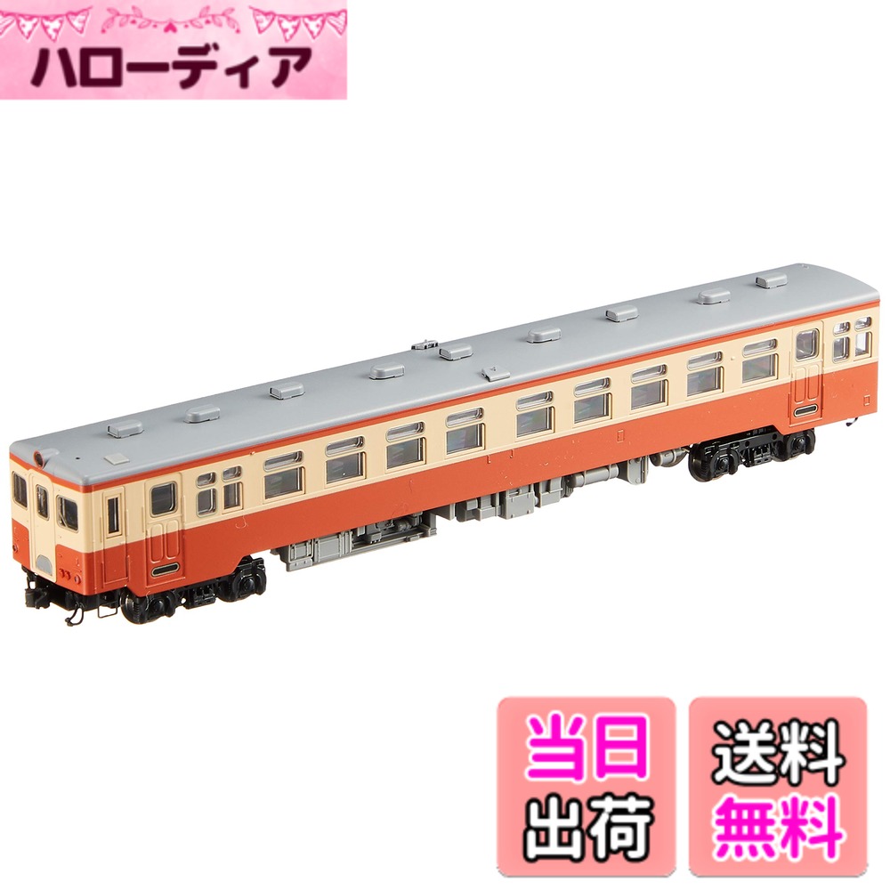 【送料無料】TOMIX Nゲージ キハ16 T 2444 鉄道模型 ディーゼルカー