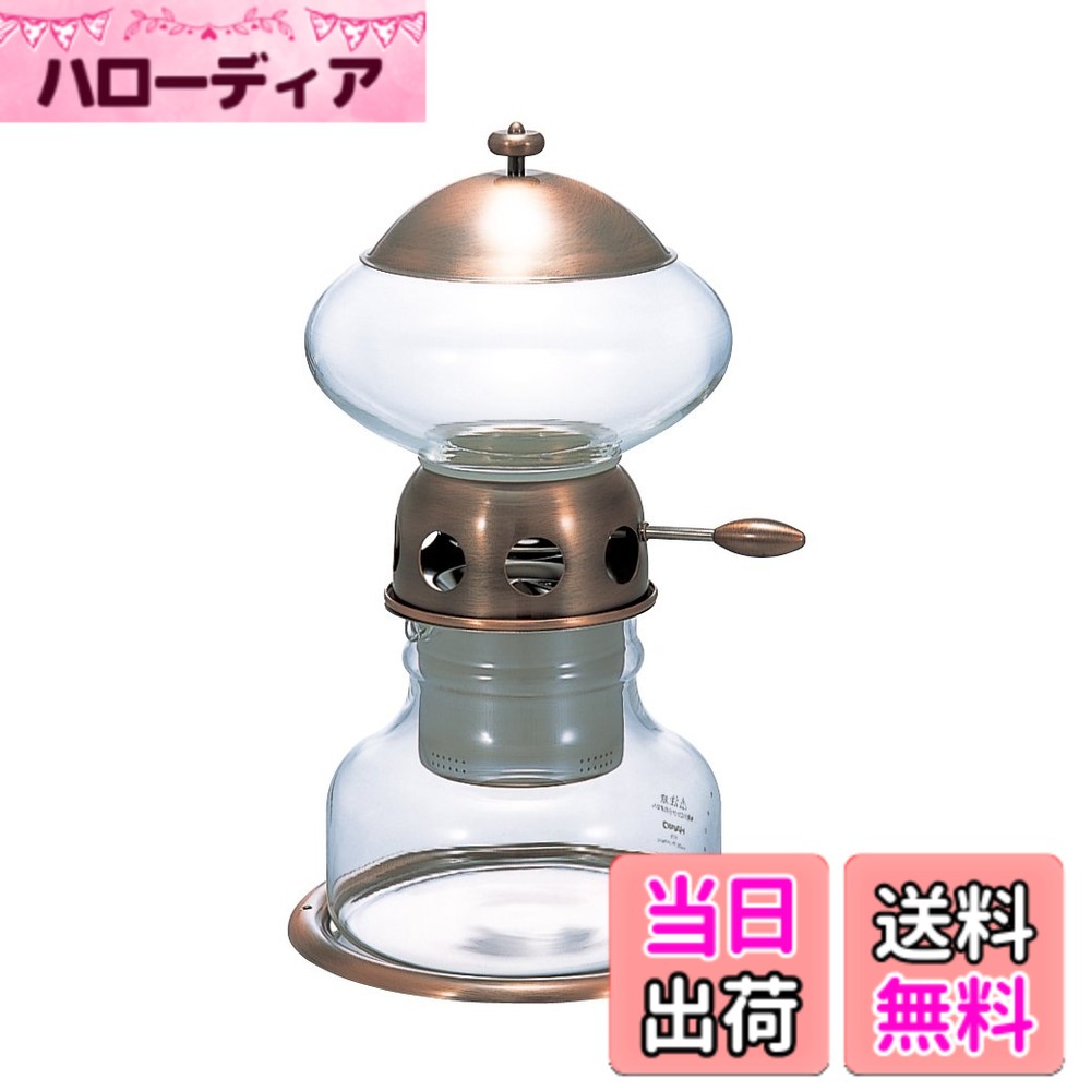 【貨物輸送無料】HARIO (ハリオ) お水 コーヒードリッパー ・ ポタ N 5杯用 マルチ PTN-5BZ
