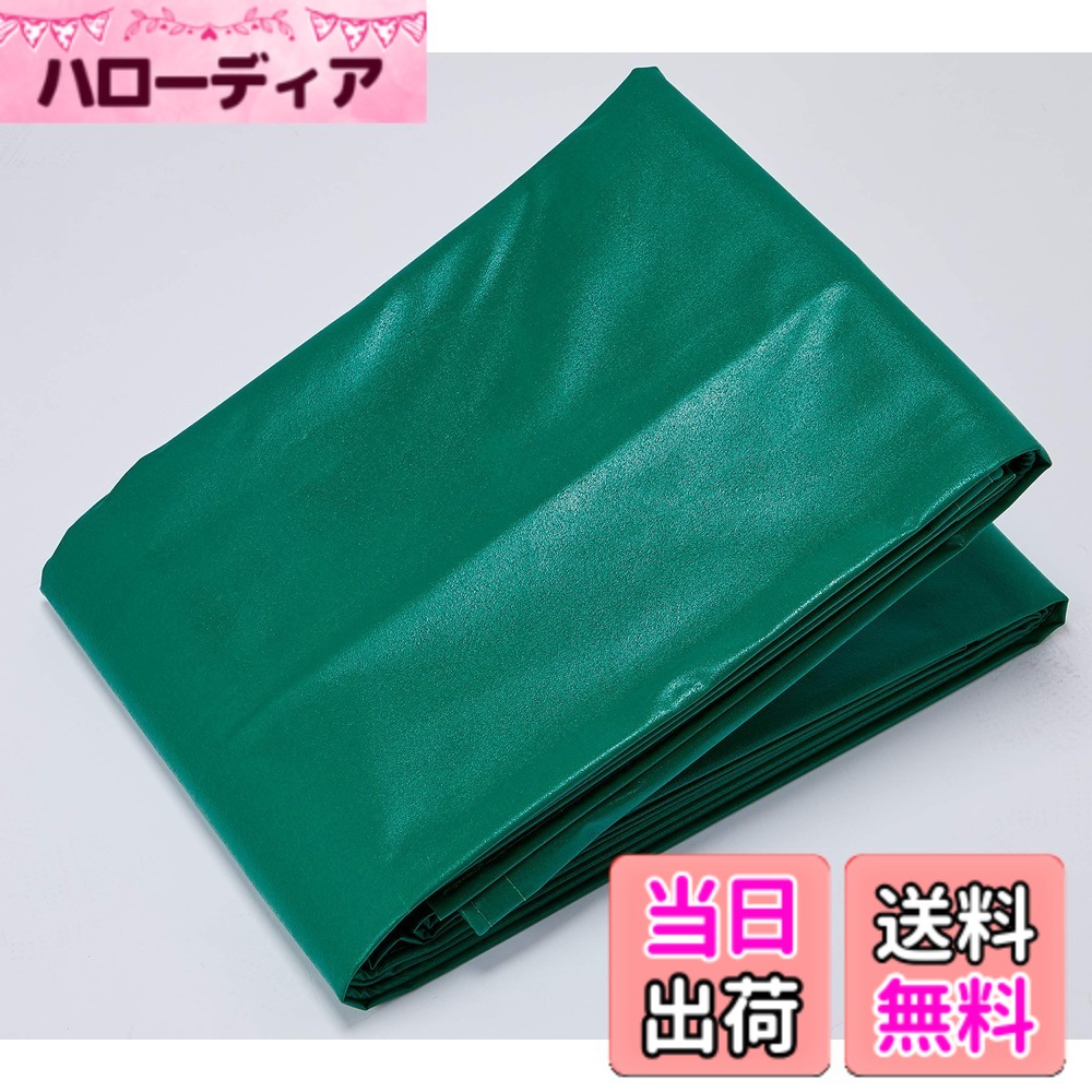 【送料無料】トラスコ中山(TRUSCO) エステルトラックシート グリーン 2t用 2.9x3.6m TETS-2｜ハローディア店