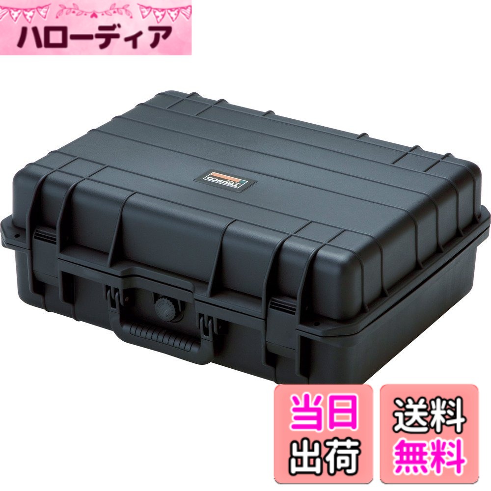 【送料無料】トラスコ中山(TRUSCO) プロテクターツールケース 黒 XL TAK-13XL