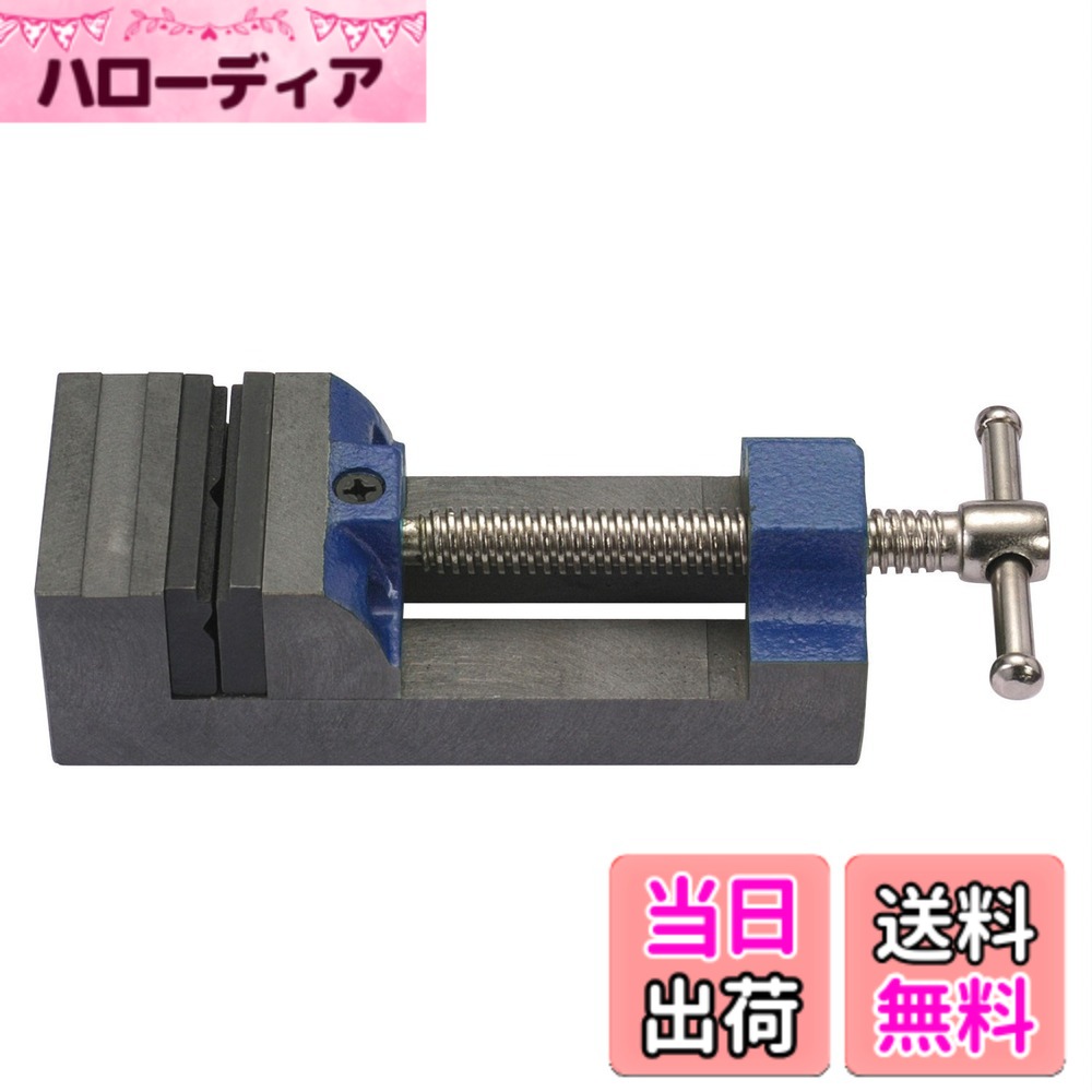 【貨物輸送無料】ENGINEER 応用科学者 ヤンキーバイス 口幅:75粍 最大限度開口部:78粍 TV-27
