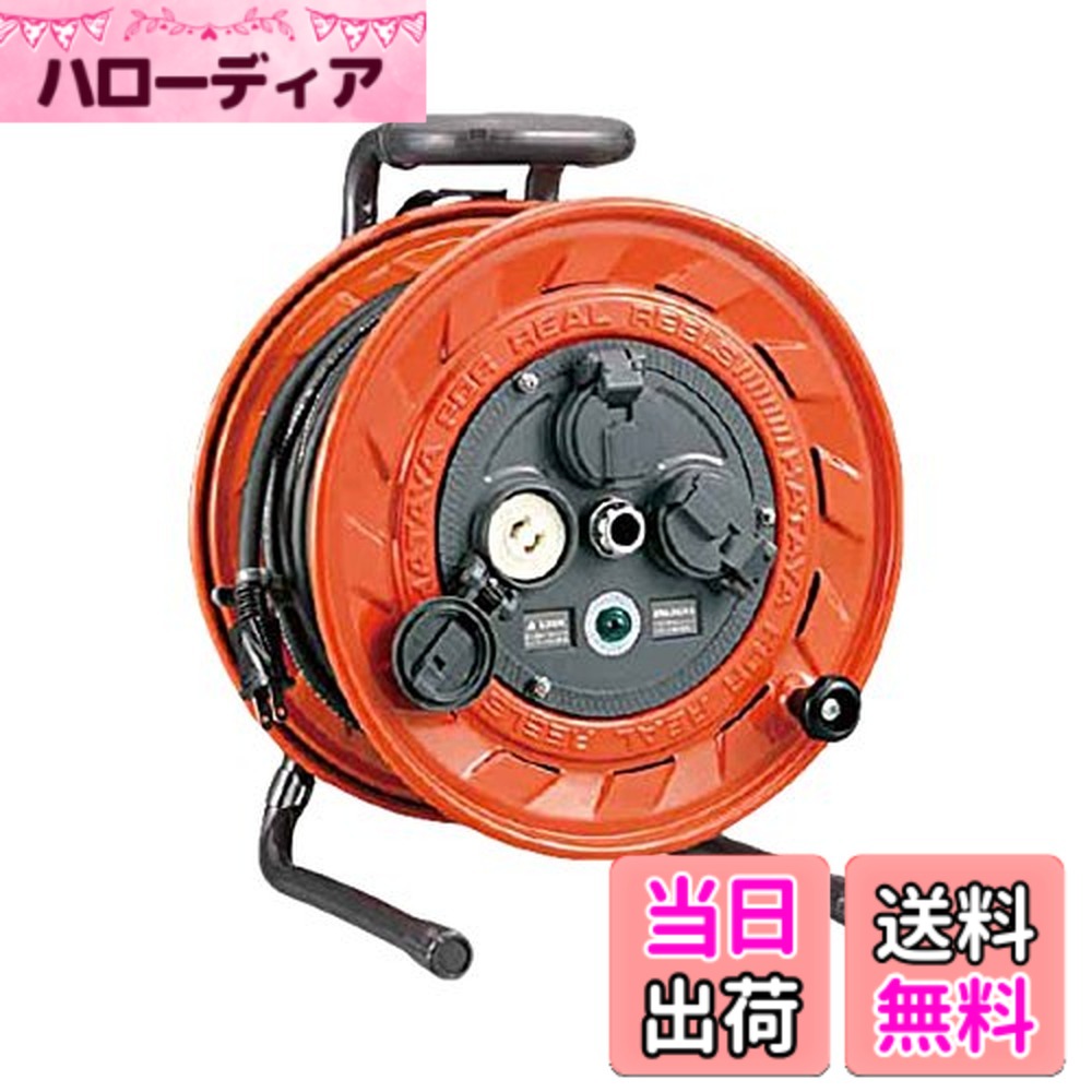 【貨物輸送無料】ハタヤ (HATAYA) 吊りひも木管 屋内用 100V型 吊りひも20m 太さ2.0 標準尺度型 気温検出器内蔵 (電話線溶ける押しとどめる役立つこと) 抜止め型 差し込み3個 差し込み防塵旗がしら 飛行士照明ランプ内蔵 身寄り用 工業プラント用 組み上げる一こま AP型吊りひも木管 AP-201