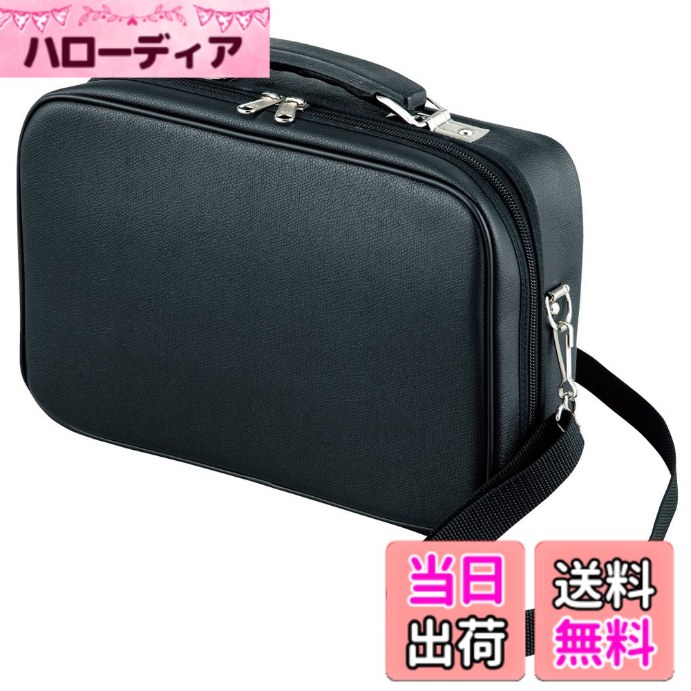 【貨物輸送無料】ホーザン(HOZAN) 物の具容れもの 物の具容れもの パウダーコンパクトで軽さ 材質ビニルレザー S-107