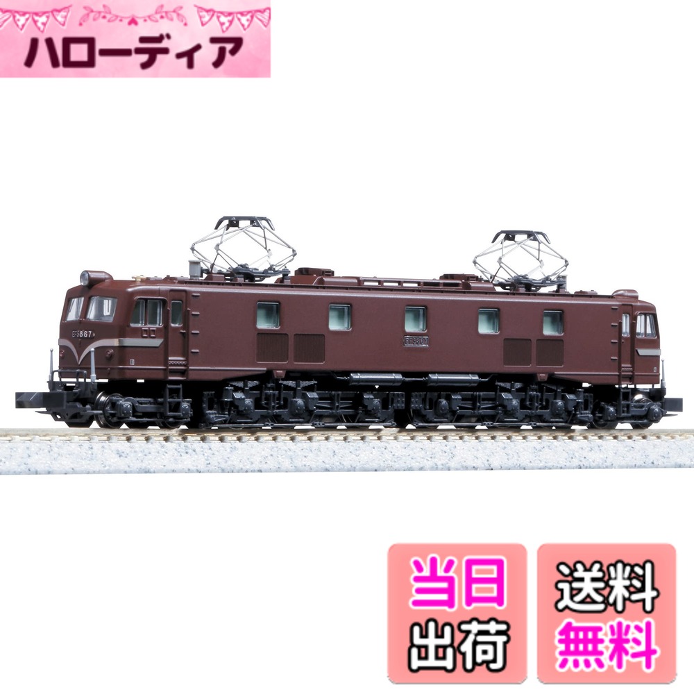 【送料無料】KATO Nゲージ EF58 初期形大窓 茶 つばめ・はとヘッドマーク付 3020-4 鉄道模型 電気機関車